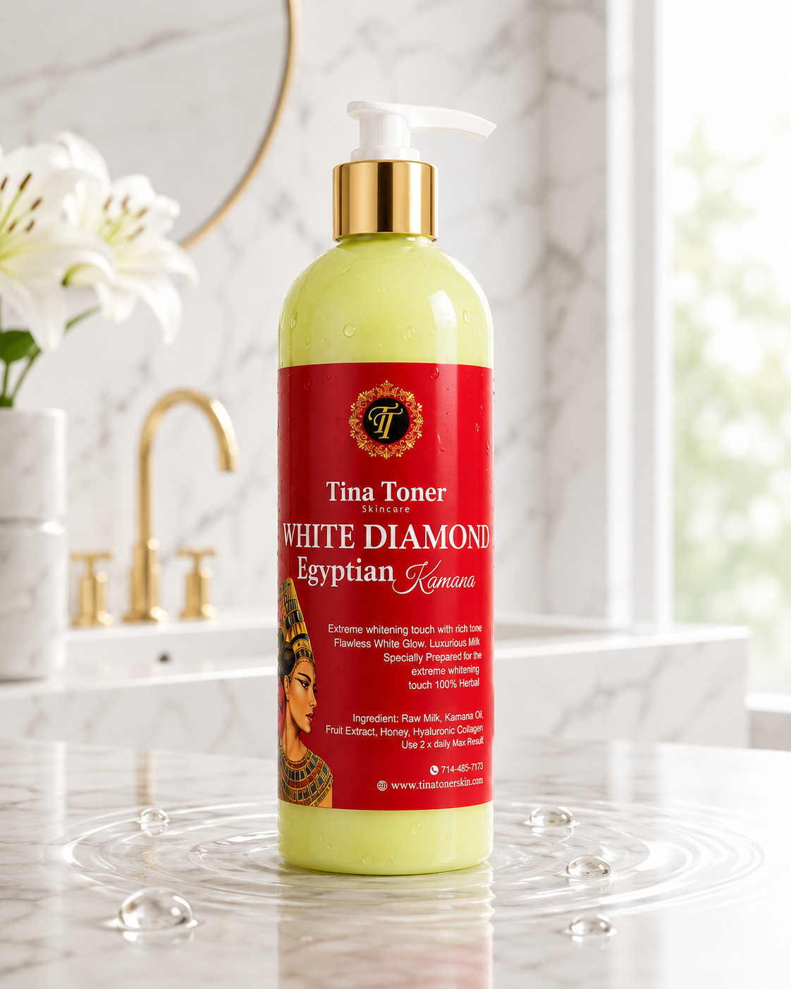 Egyptian Lotion (16 oz )