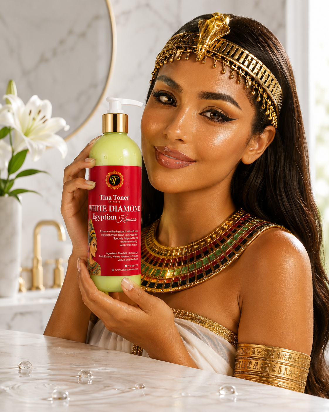 Egyptian Lotion (16 oz )