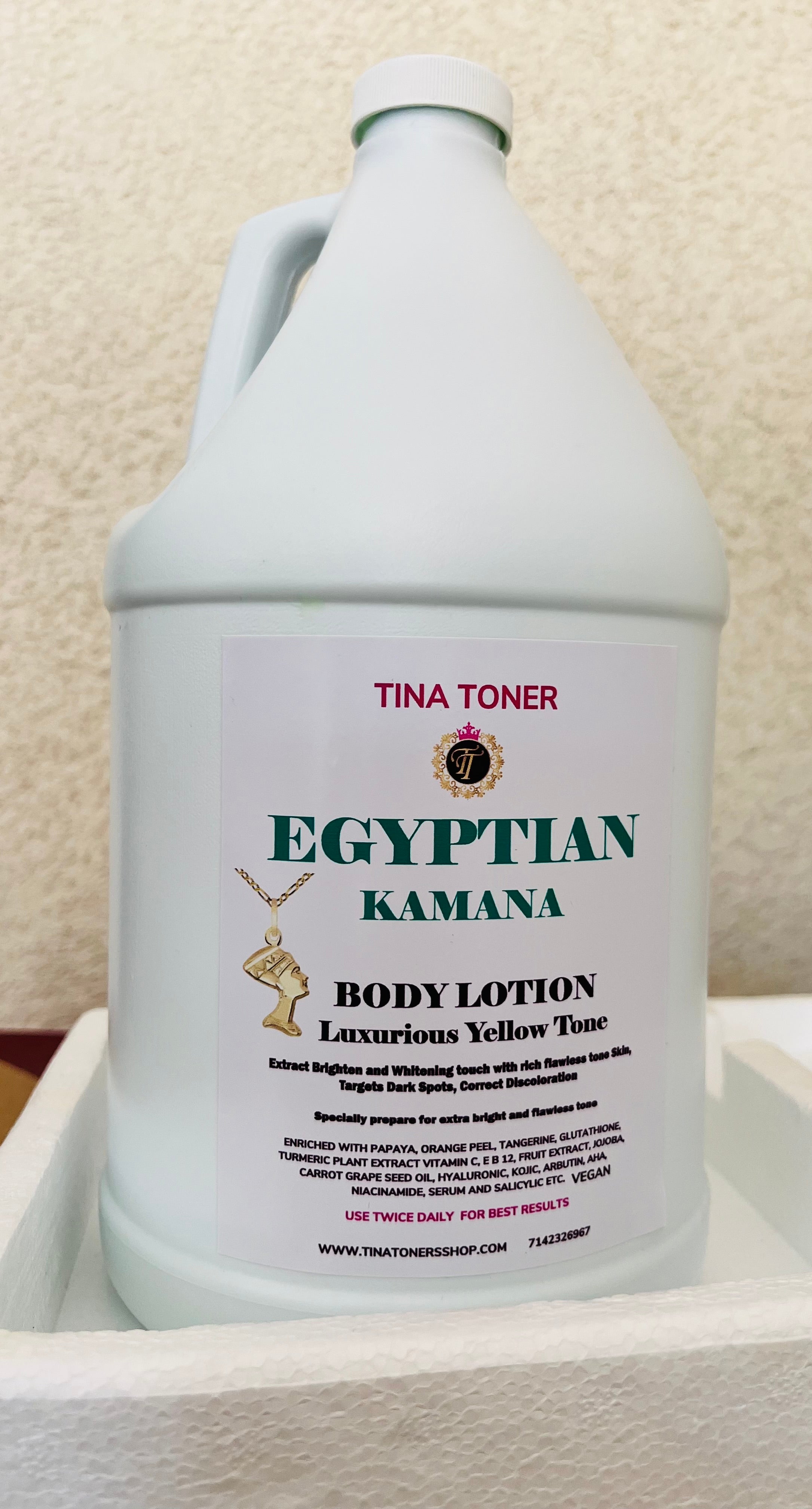 Egyptian Lotion 1 Gal